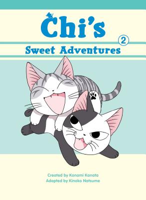 Image for Chi's Sweet Adventures 2 (Chi's Sweet Home) Chi's Sweet Adventures 2 (Chi's Sweet Home)