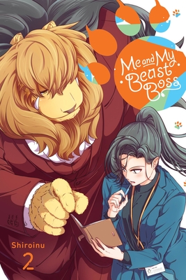 Me and My Beast Boss, Vol. 2 (Volume 2) (Me and My Beast Boss, 2)