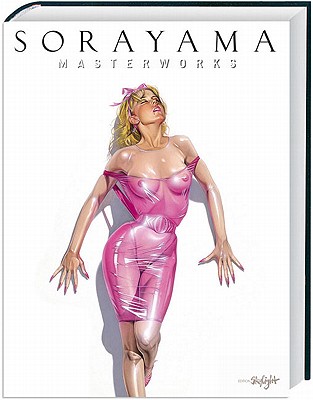 Sorayama Masterworks