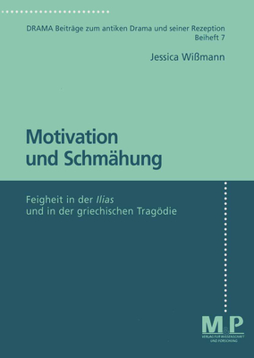 Image for MOTIVATION UND SCHMHUNG Feigheit in Der MOTIVATION UND SCHMHUNG Feigheit in Der