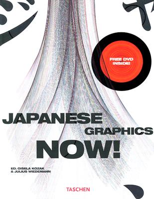 Japanese Graphics