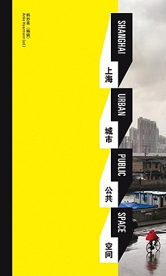 Image for Shanghai Urban Public Space