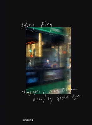 Image for Hong Kong Hong Kong