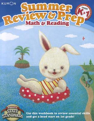 Image for Kumon Summer Review & Prep: K-1: Math & Reading