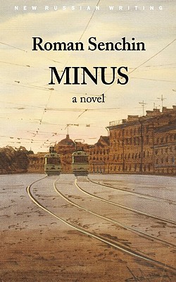 Minus (New Russian Writing)
