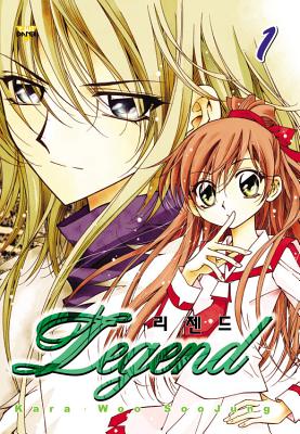 Legend Volume 1 (v. 1)