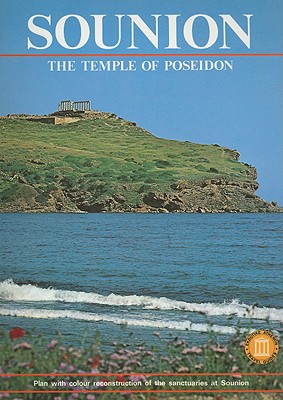 SOUNION The Temple of Poseidon