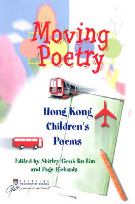 Moving Poetry: Hong Kong Childrens Poems