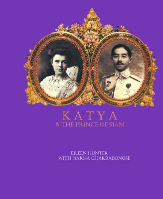 Katya & the Prince of Siam