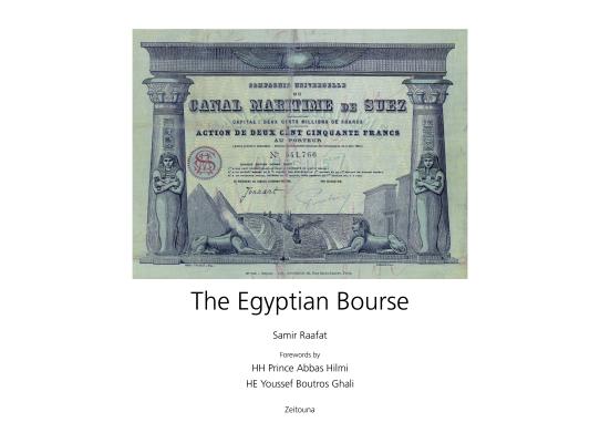 The Egyptian Bourse (Large-format Edition)