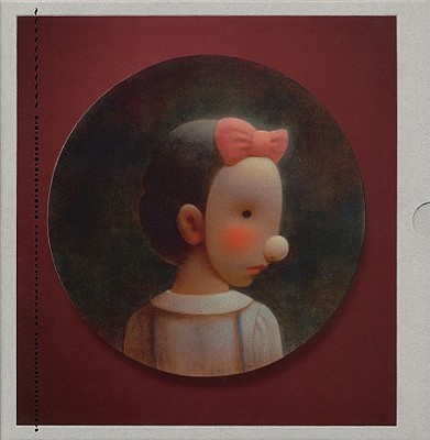 Image for Chen Ke: Hard-Boiled Wonderland and the End of the World