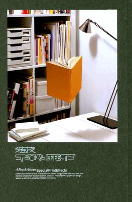 Special Effects: A Book about Special Printing Effects