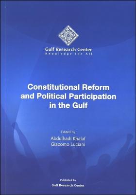 Constitutional Reform and Political Participation in the Gulf